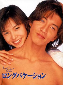 [searchlist:name]