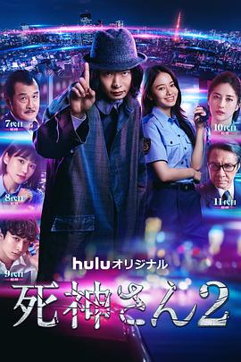 [searchlist:name]