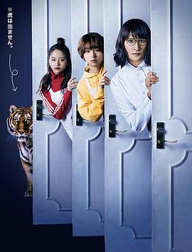 [searchlist:name]