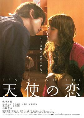 [searchlist:name]