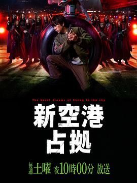 [searchlist:name]