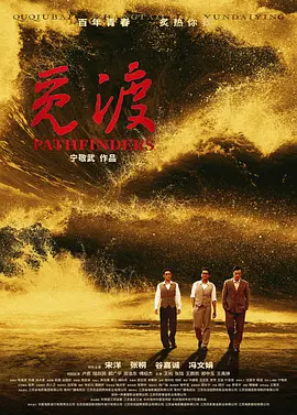[searchlist:name]
