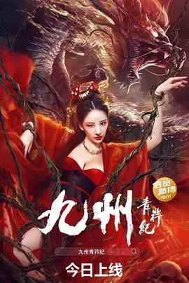 [searchlist:name]