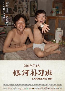 [searchlist:name]