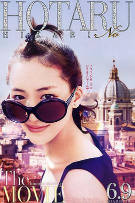 [searchlist:name]