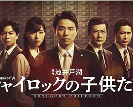 [searchlist:name]