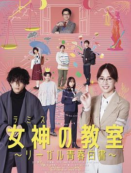 [searchlist:name]