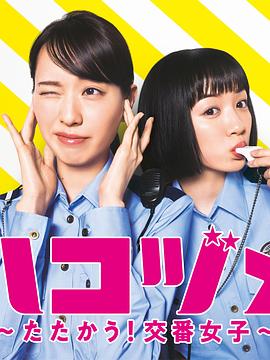 [searchlist:name]
