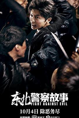 [searchlist:name]