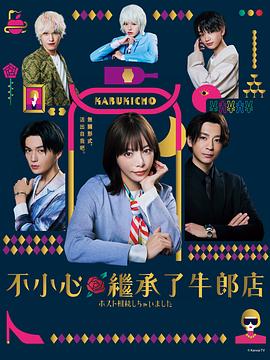 [searchlist:name]