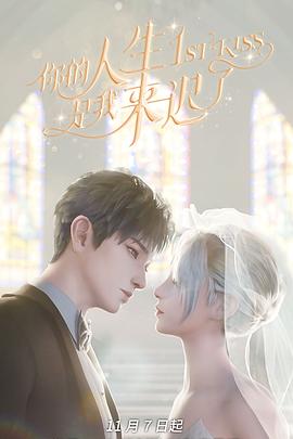 [searchlist:name]