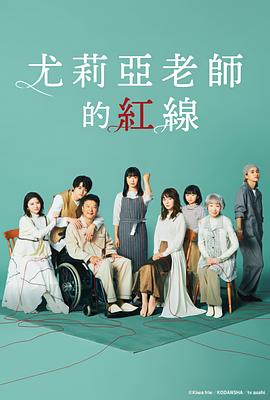[searchlist:name]