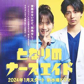 [searchlist:name]