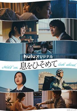 [searchlist:name]