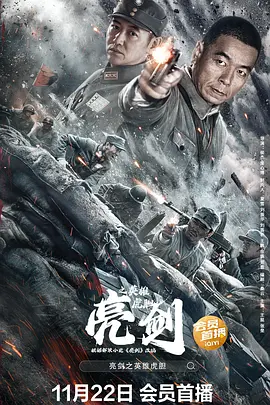 [searchlist:name]