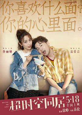 [searchlist:name]