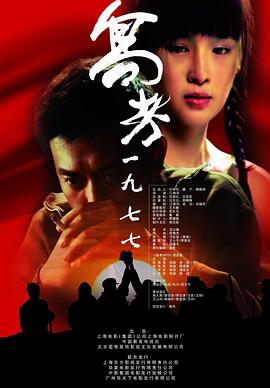 [searchlist:name]