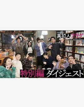 [searchlist:name]