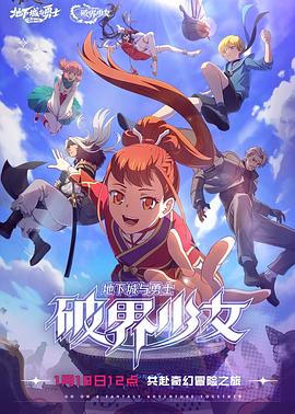 [searchlist:name]