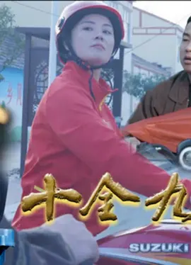 [searchlist:name]