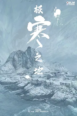 [searchlist:name]