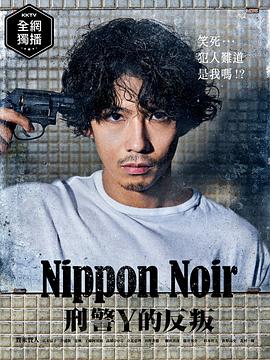 [searchlist:name]