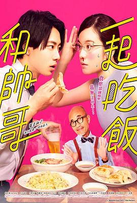 [searchlist:name]