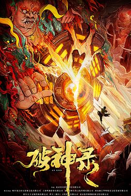 [searchlist:name]