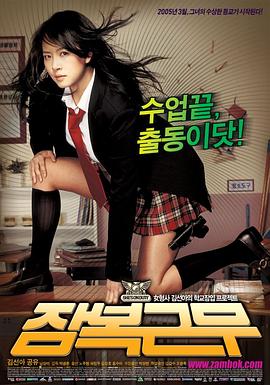 [searchlist:name]