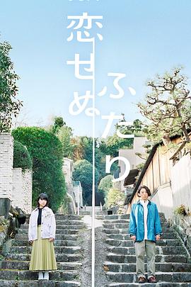 [searchlist:name]