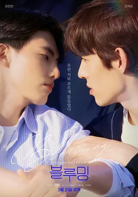 [searchlist:name]