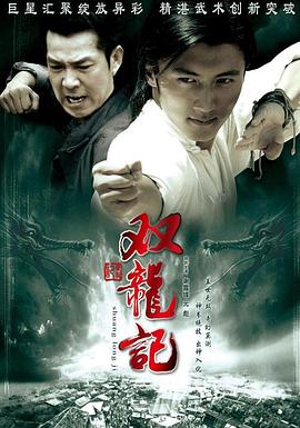 [searchlist:name]