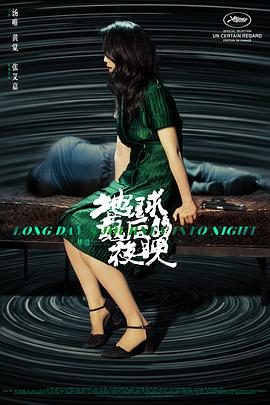 [searchlist:name]