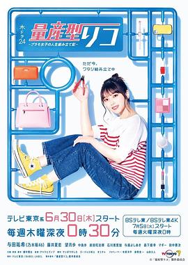 [searchlist:name]