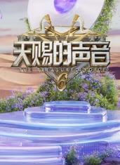 [searchlist:name]