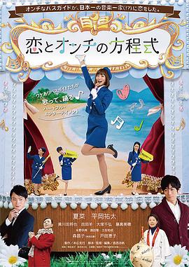 [searchlist:name]