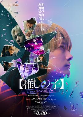 [searchlist:name]