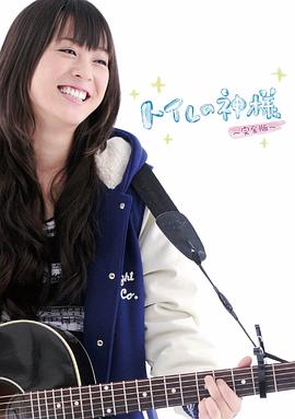 [searchlist:name]