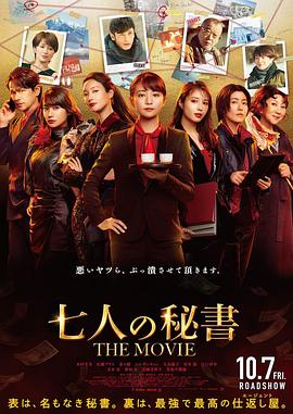 [searchlist:name]