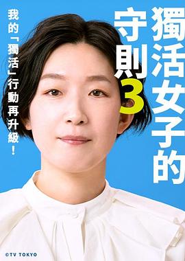 [searchlist:name]