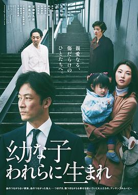 [searchlist:name]