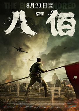 [searchlist:name]