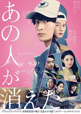 [searchlist:name]