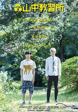 [searchlist:name]