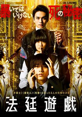 [searchlist:name]