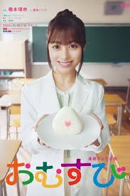 [searchlist:name]
