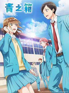 [searchlist:name]
