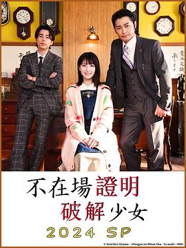 [searchlist:name]