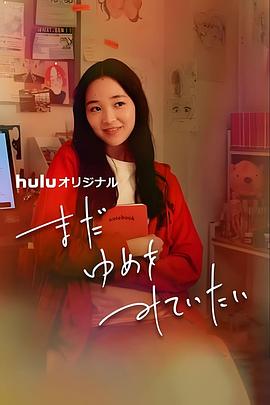 [searchlist:name]
