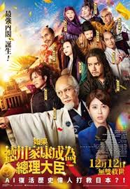 [searchlist:name]